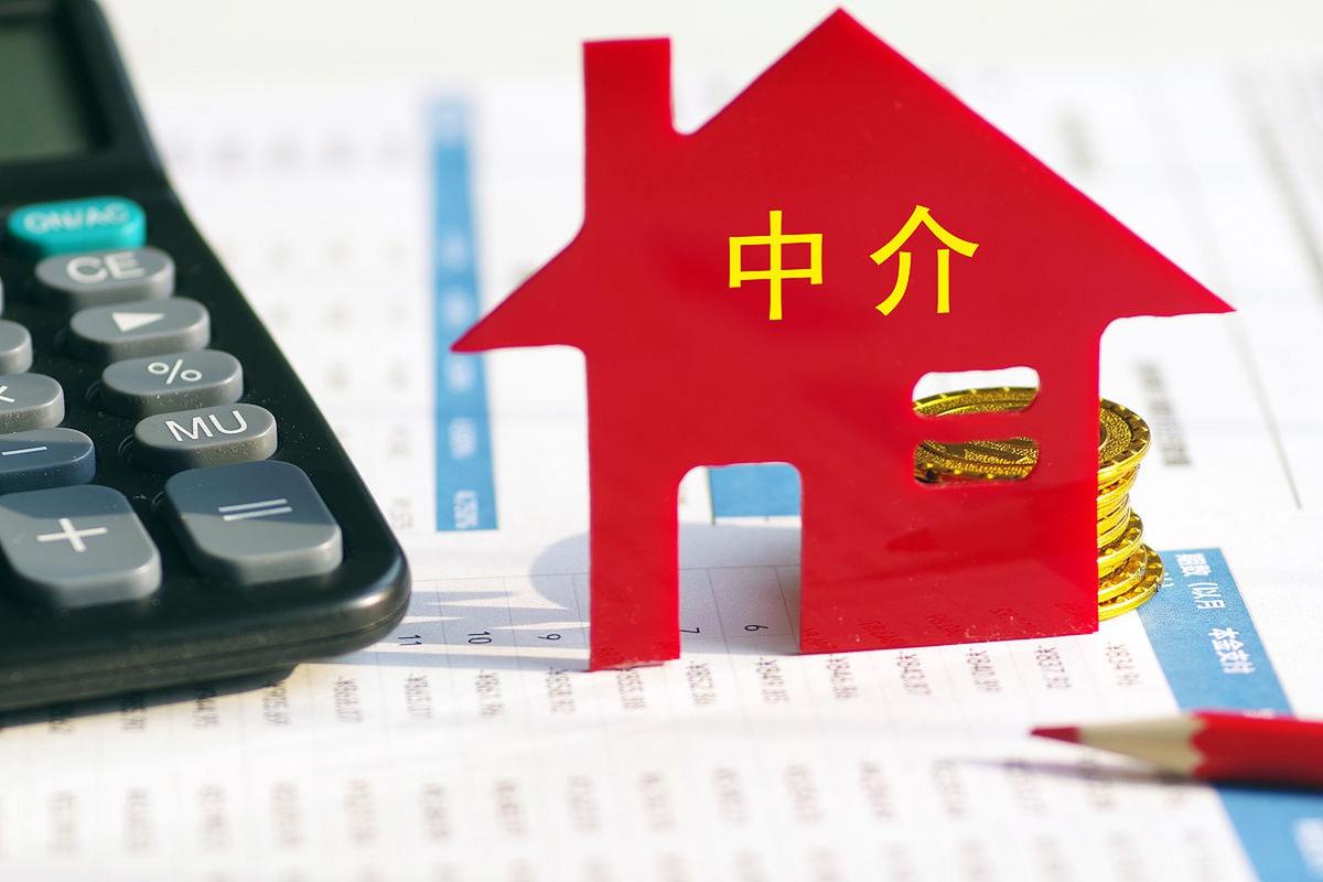 在租房的过程中,很多人都会选择通过房产中介来寻找房源,但是却经常会
