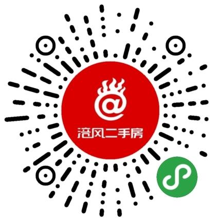 区域: 江南 高笋塘 所属中介: 重庆胜凯房地产经纪营业执照